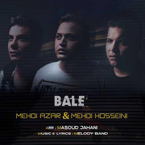 دانلود آهنگ بله دانلود آهنگ بله